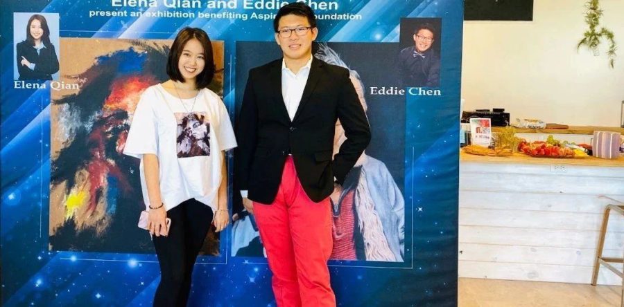 Two Solitary World —Elena Qian 和 Eddie Chen 举办联合画展资助希望之源基金会